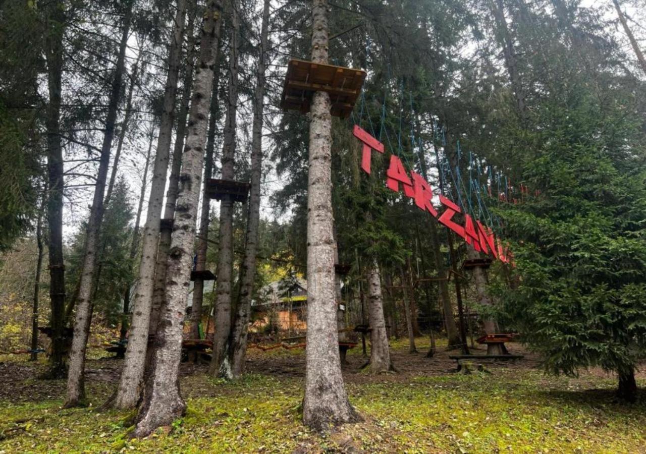Zazi Apartmany Fatrapark Hrabovo Ружомберок Экстерьер фото